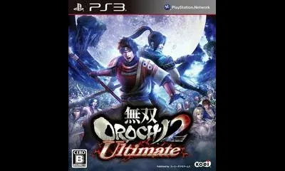 Musou Orochi 2 Ultimate