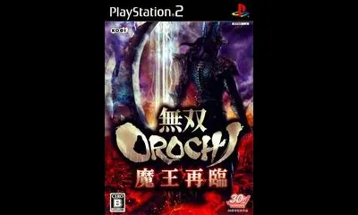 Musou Orochi - Maou Sairin