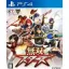 Musou Stars - Playstation 4 - Retrocharting
