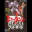 Mutant League Football - Sega Genesis - Retrocharting