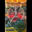 Mutants - ZX Spectrum - Retrocharting
