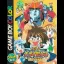 Muteki-Oh Tri-Zenon - GameBoy Color - Retrocharting
