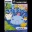 Mutsu and Nohohon - Gamecube - Retrocharting