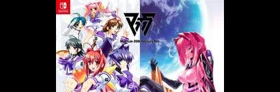 Muv-Luv [20th Odyssey Box Limited Edition]