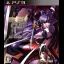 Muv-Luv Alternative - Playstation 3 - Retrocharting