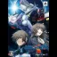Muv-Luv Alternative: Total Eclipse [Limited Edition] - Playstation 3 - Retrocharting