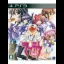 Muv-Luv - Playstation 3 - Retrocharting