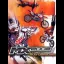 MX 2002 - PlayStation - Retrocharting