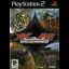 MX vs. ATV Unleashed - PlayStation 2 - Retrocharting