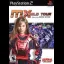 MX World Tour - PlayStation 2 - Retrocharting