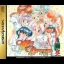 My Dream - Sega Saturn - Retrocharting