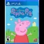 My Friend Peppa Pig - Playstation 4 - Retrocharting