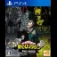 My Hero Academia: One's Justice - Playstation 4 - Retrocharting