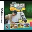 My Horse Me Riding For Gold - Nintendo DS - Retrocharting