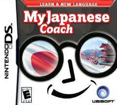 Background - My Japanese Coach - Nintendo DS - Retrocharting
