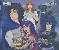 Background - Mysterious Song [Homebrew] - TurboGrafx CD - Retrocharting