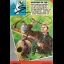 Mystery Of The Indus Valley - Commodore 64 - Retrocharting
