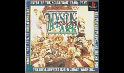 Mystic Ark: Maboroshi Gekijyo