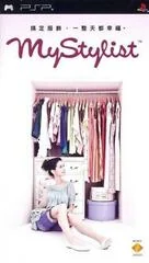 Background - MyStylist - PSP - Retrocharting