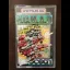 N.O.M.A.D - ZX Spectrum - Retrocharting