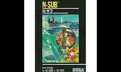 N-SUB
