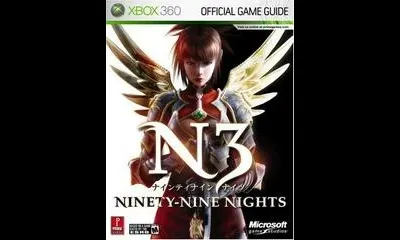 N3: Ninety Nine Nights [Prima]