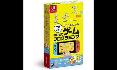 Nabi-tsuki! Tsukutte Wakaru Hajimete Game Programming