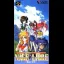 Nage Libre - Super Famicom - Retrocharting