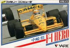Background - Nakajima Satoru F-1 Hero - Famicom - Retrocharting