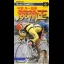 Nakano Koichi Kanshuu - Super Famicom - Retrocharting