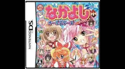 Nakayoshi All-Stars: Mezase Gakuen Idol