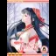 Nakoruru - Sega Dreamcast - Retrocharting