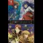 Naku Koro Ni Special Set - Nintendo Switch - Retrocharting