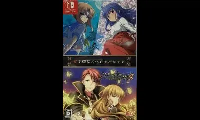 Naku Koro Ni Special Set