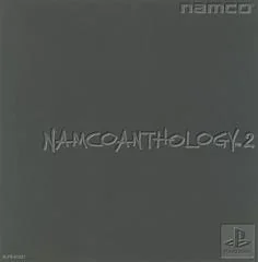 Background - Namco Anthology 2 - PlayStation - Retrocharting