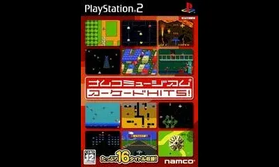 Namco Museum Arcade Hits