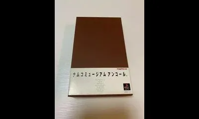Namco Museum Encore [Limited Edition Box]