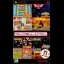 Namco Museum - PSP - Retrocharting