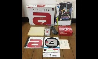 Namco Museum Vol. 2 [Limited Edition Box]