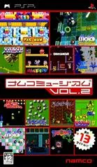 Background - Namco Museum Vol. 2 - PSP - Retrocharting