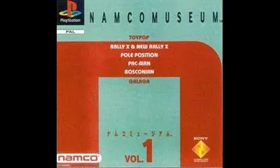 Namco Museum Volume  1