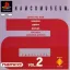 Namco Museum Volume  2 - Playstation 4 - Retrocharting
