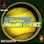 Namco Tennis Smash Court - PlayStation - Retrocharting