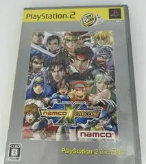 Background - Namco X Capcom [The Best] - PlayStation 2 - Retrocharting