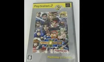 Namco X Capcom [The Best]