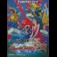 Namcot Mahjong III - Famicom - Retrocharting