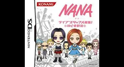 Nana: Live Staff Daiboshuu! Shoshinsha Kangei