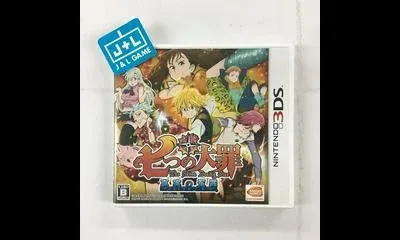 Nanatsu No Taizai: Shinjitsu No Enzai