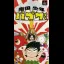 Nangoku Shonen Papuwa-kun - Super Famicom - Retrocharting