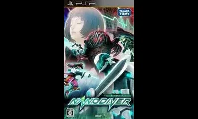 Nano Diver